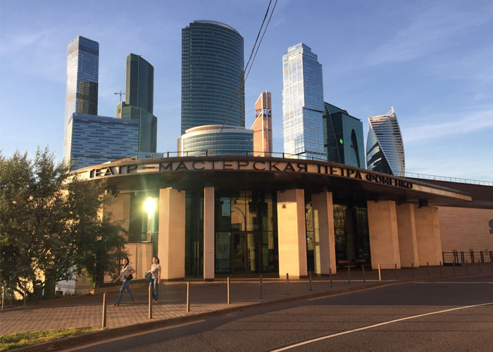 Мастерская Петра Фоменко